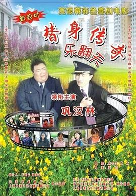 nvisual有破解版的吗